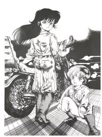 [Project Freaks (Various)] New Carnival Night (Kimagure Orange Road)