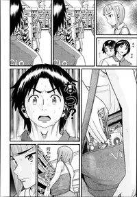 [Hatch] Sex G Ch.1-4 (Complete)