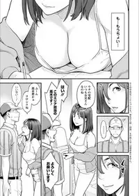 Action Pizazz 2018-03 [Digital]