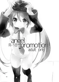 [pm02:00 (Hiyo Kotori)] angel promotion! (VOCALOID) [Digital]