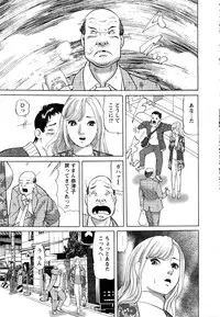 Action Pizazz 2016-03