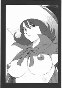 [Machwing (Raiun)] DQP Sairoku Hon (Dragon Quest)