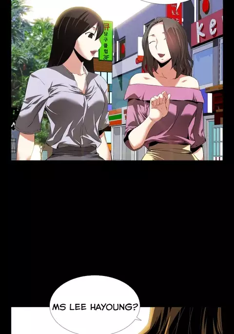 Love Parameter Ch.1-74