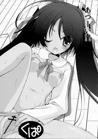 (C78) [Marchen BOX (Various)] THE Pants ja nai mon! 2 (Strike Witches)