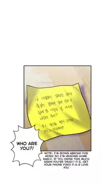 [Guh Bal Han] Ghost Love Ch.1-25 (English) (YoManga) (Ongoing)