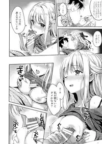 (C91) [HitenKei (Hiten)] R.E.I.N.A