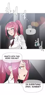 [ButcherBOY] Household Affairs Ch. 11-27 [English] [Yomanga]