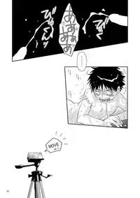 (Shotaket 13) [Blue Drop (Guri)] Candys (Ookiku Furikabutte)