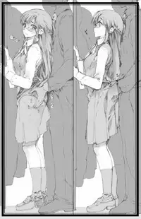 [Karikari Bacon] Chikan Nakadashi Shuu [Digital]