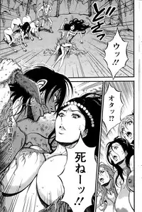 Action Pizazz DX 2015-12