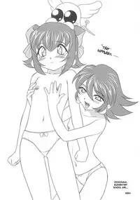 (C62) [Studio Wallaby (Nishitsuki Tsutomu)] Nishitsuki Recycle (Various) [English] [c7n88]