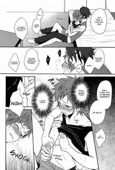 Pero Pero Candy | Lollipop