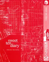 [Machida Hiraku] sweet ten diary