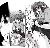 [Huge Orbit Fortress Strikes] Tablet Graphic Collection