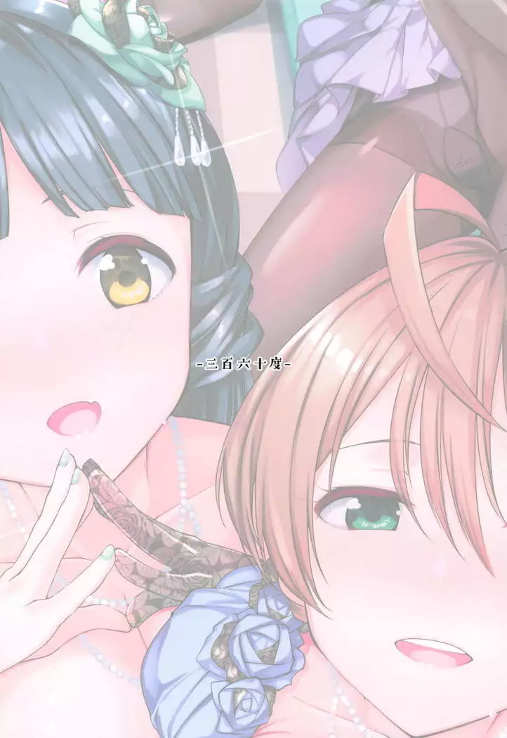 THEATER LOVERS 06 9:02am