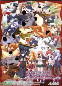 BugBug 2008-11 Vol. 171