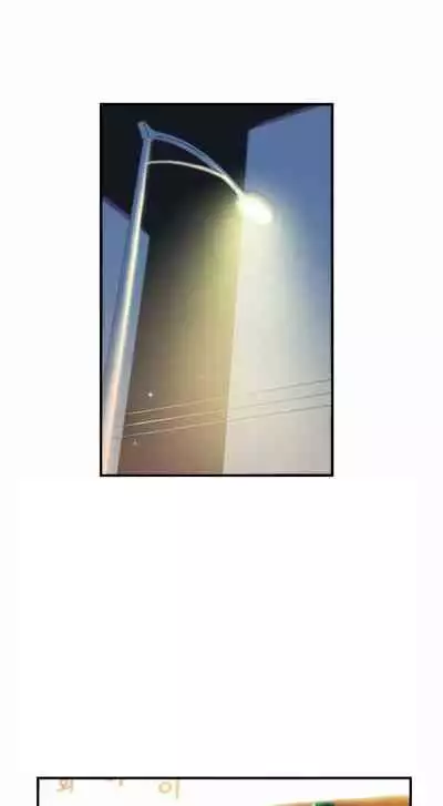 HERO MANAGER Ch. 1-11 [English]