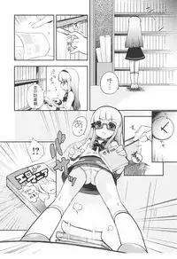 Tsuntsun Shichau Otoshigoro CH. 5-11