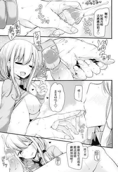 JK.REFLE | JK．REFLE