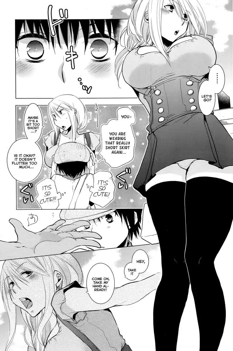 Te Tsunagi x Koi Tsunagi