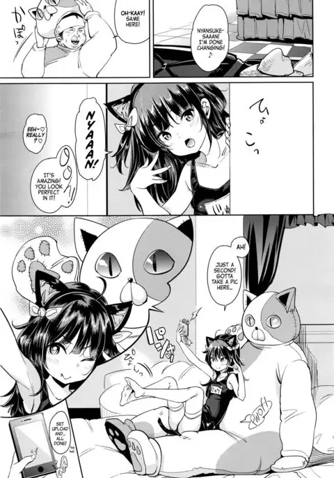 Nyan Nyan Kojin Satsueikai | Nyan Nyan Private Photoshoot Session