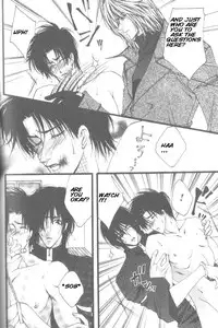 [Kaen] Prisoner [English]