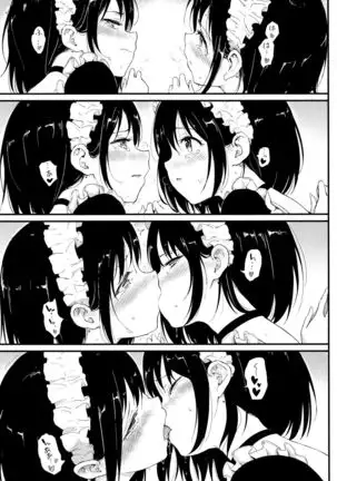 Kaede to Suzu Ch.1-4