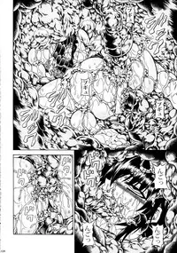 (C90) [Yokohama Junky (Makari Tohru)] Solo Hunter-tachi no Seitai (Monster Hunter)