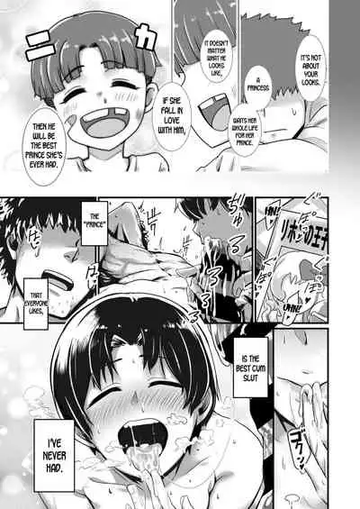 Oujisama wa Ohimesama