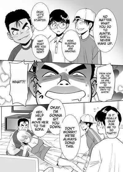 A Defenseless Aunt Sees Obscene Dreams During The Day