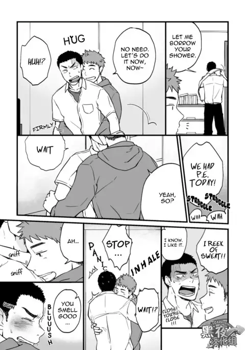 Yarichin Tareme to Nakimushi Bouzu