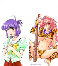 [Nagare Ippon] Doubles [Decensored]