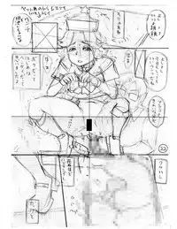 [AMEYAMA TELEGRAPH (Ameyama Denshin)] Ikaruga Noa no Idol Haisetsu Lesson (Jou) [Digital]