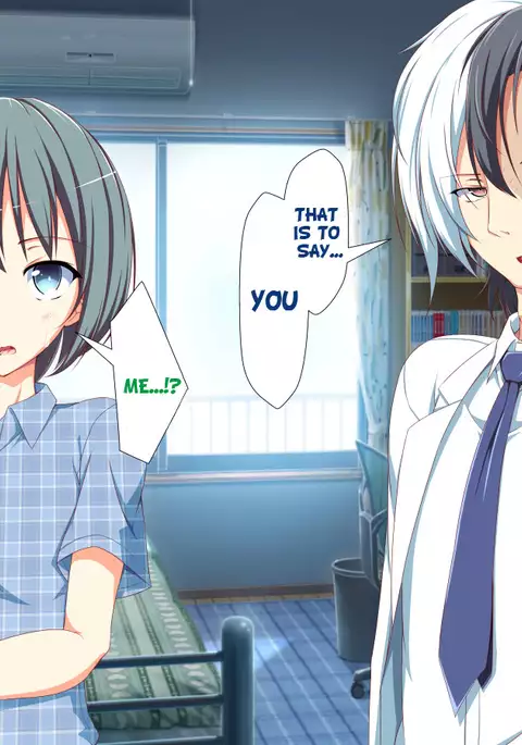 Inran Virus Ch. 1-2, 5