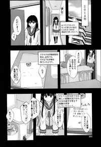 BUSTER COMIC 2013-11