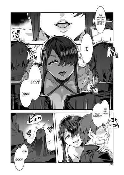 GTS Great Teacher Sayoko [ENGLISH] 1-6 Chapters