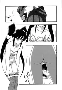 [O.RI] Shippuudotou no Mankenbu!! | The Manken Club