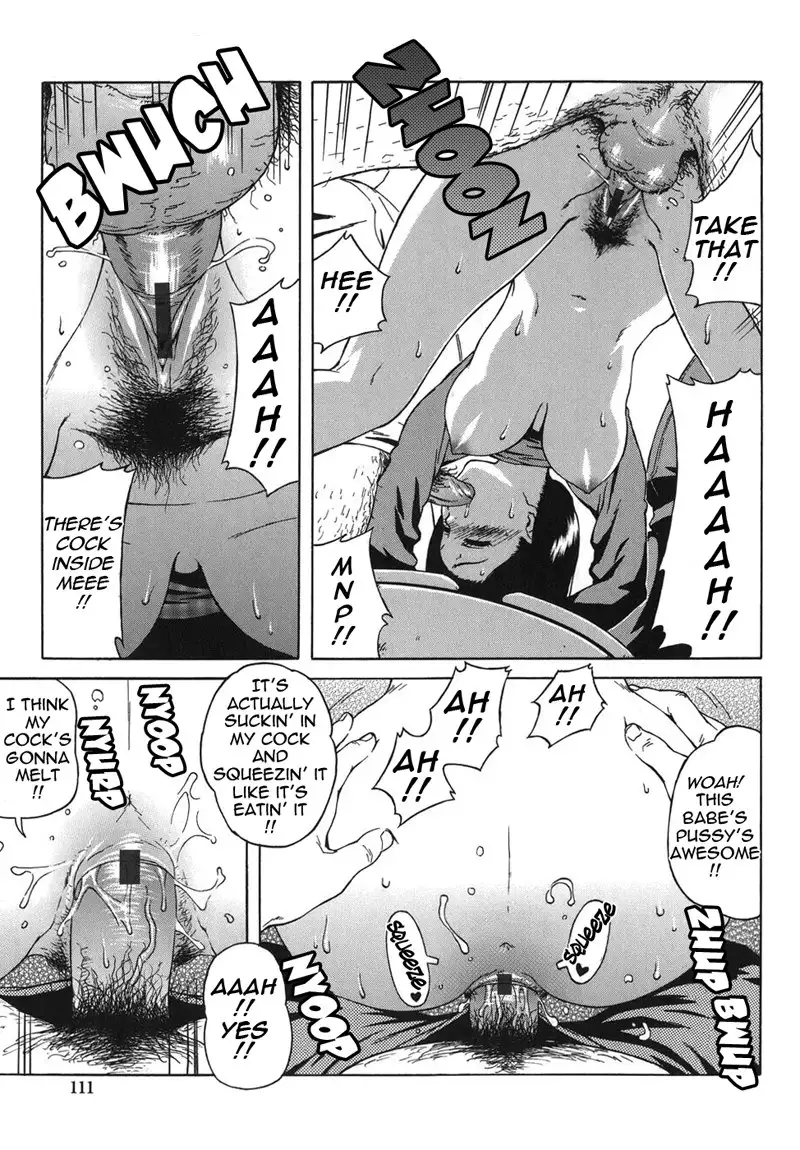 Bloomer Mama Chapter 7