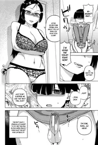 [Takatsu] My Dear Maid [English]
