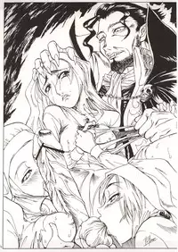 [Shirando (shiran)] Kyuuketsuki... ga Odai no Hon [2002-06-25]