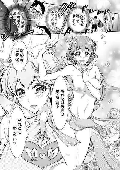 Action Pizazz 2020-06