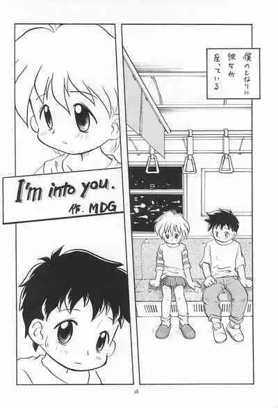 (C50) [WARHEADS (Kouwa, MDG.)] Codomore 6