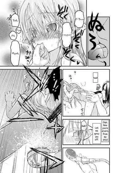 Suki Suki Sutanosuka Ofuro Hen