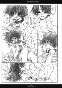 [Chronolog] - Sweet Memory