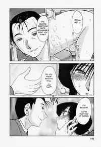 [TsuyaTsuya] Tatoeba Haha Ga 3 [English] [Sei-Jin]