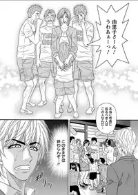 Action Pizazz DX 2018-07 [Digital]