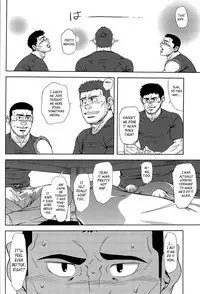 (C79) [AG (Ai Samurai)] Bumpin' Balls!! (Summer Wars) [English] {Leon990 Scanlations}