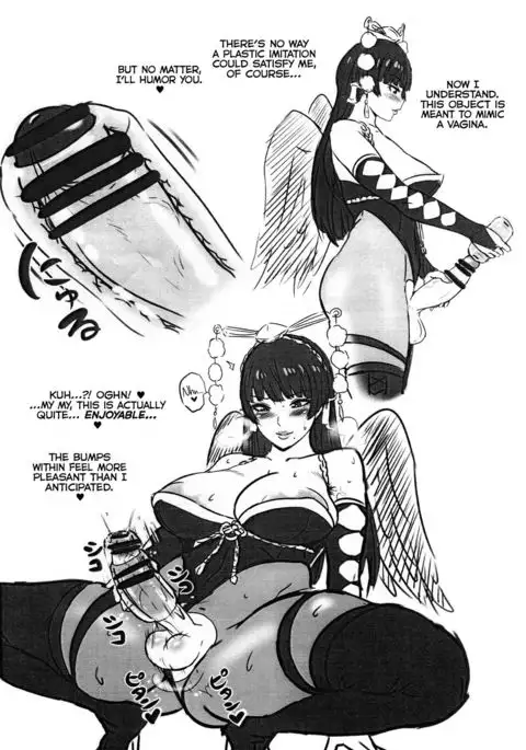 Nyotengu-san ga Onanie Suru Hon | A Book of Nyotengu Masturbating =SW=