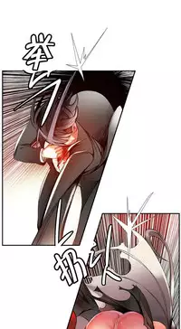 [Juder] Lilith`s Cord | 莉莉丝的脐带 Ch.1-41 [Chinese]