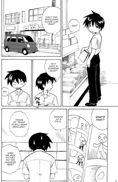 Anohi Anohito | That Day That Person